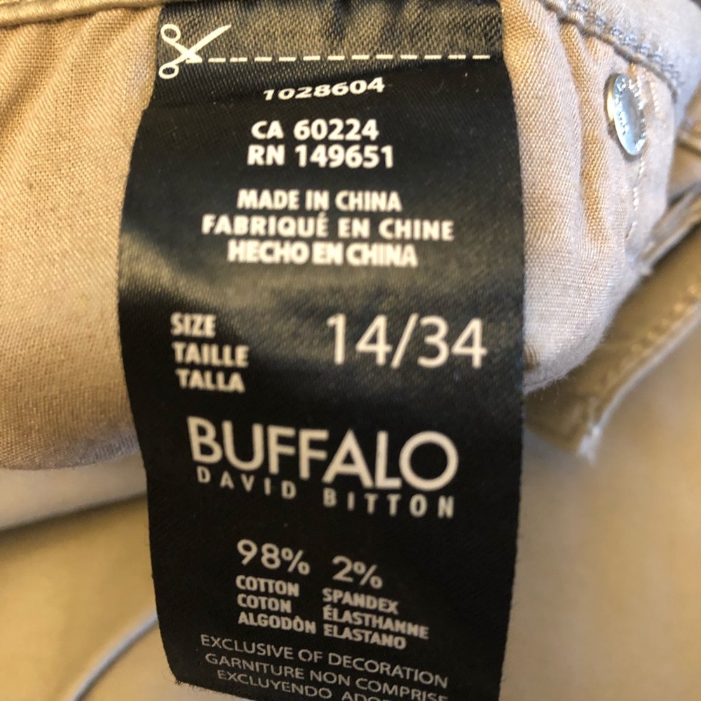 Women’s casual pants size 14 khaki